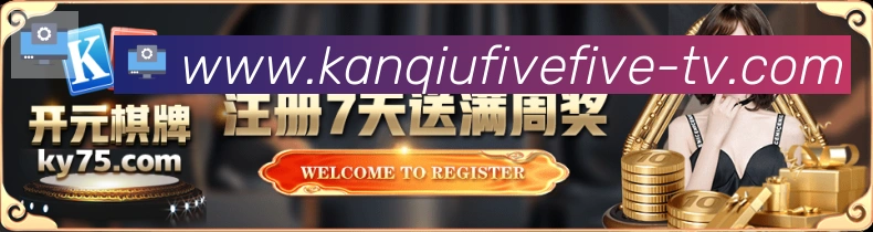 对战数据统计